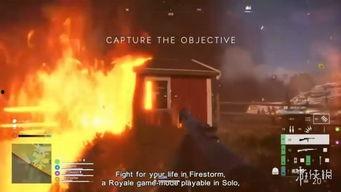 战地5最新爆料视频大全